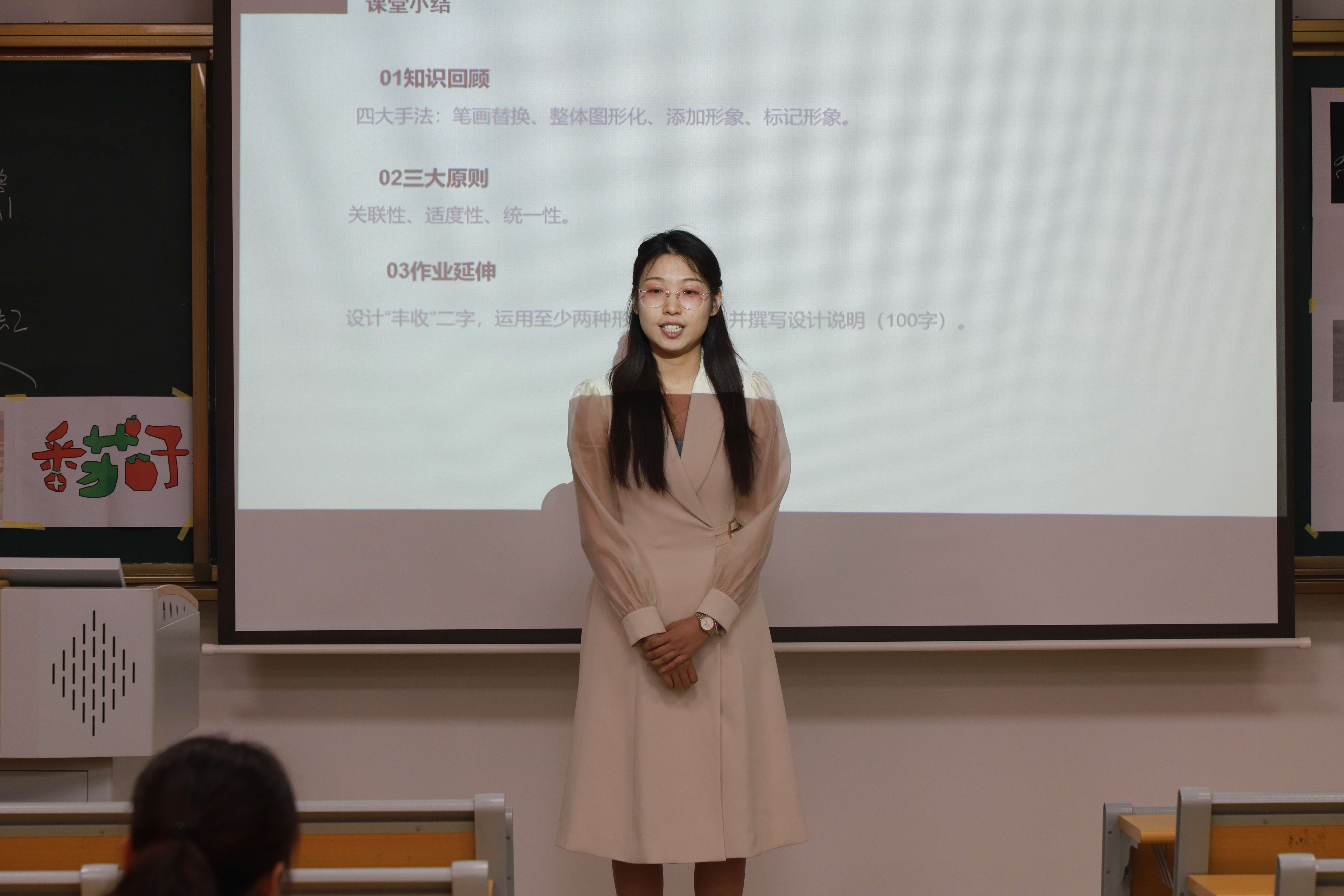 chgenshanshan_C(jpg).jpg