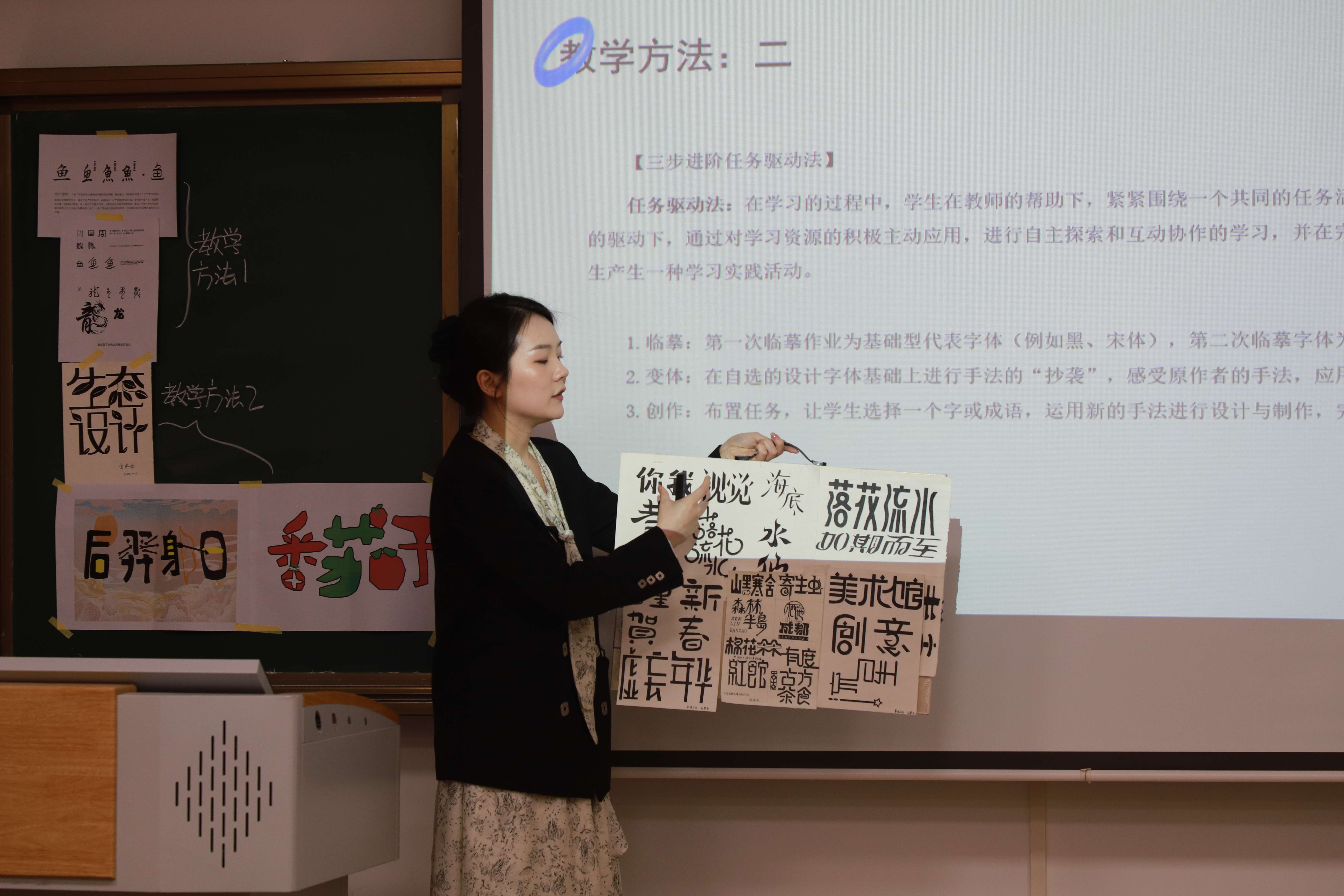 wangyidan_C(jpg).jpg